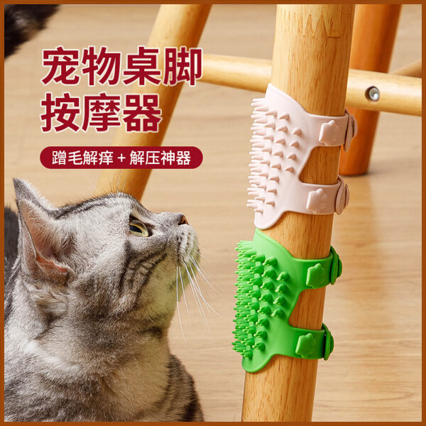 Pet itch massager