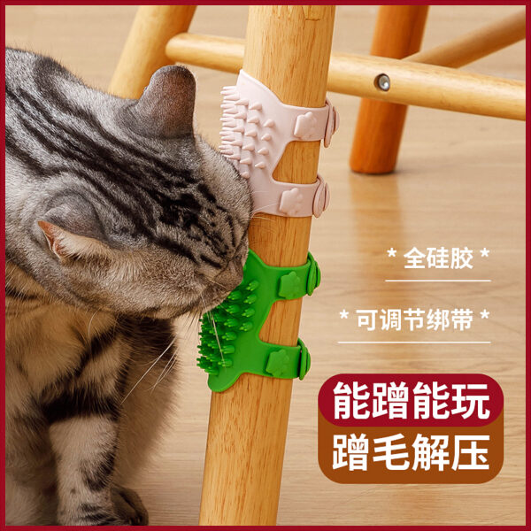 Pet itch massager - Image 3