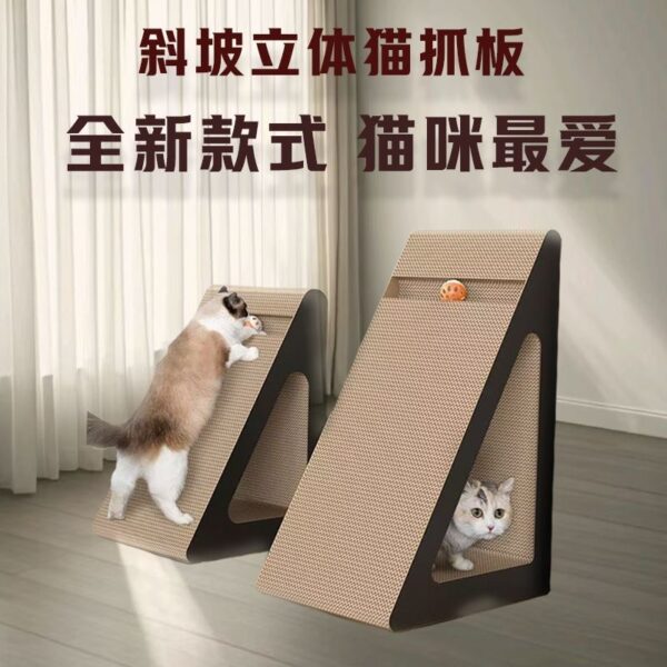 Triangular cat scratching board - Image 9