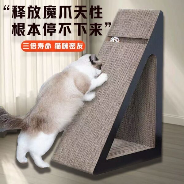 Triangular cat scratching board - Image 5