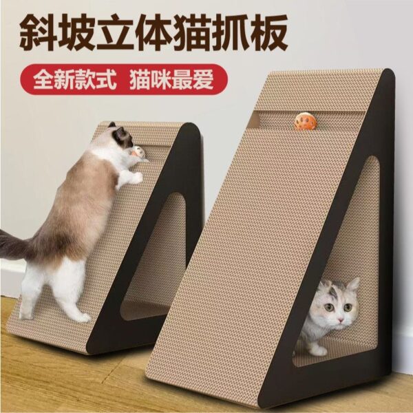 Triangular cat scratching board - Image 2